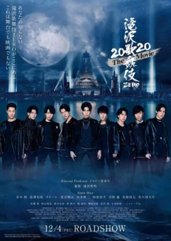 Takizawa Kabuki ZERO 2020 – Phim điện ảnh - Takizawa Kabuki ZERO 2020 The Movie (2020)